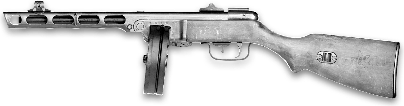 PPSh-41